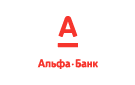 Банк Альфа-Банк в Жарковском